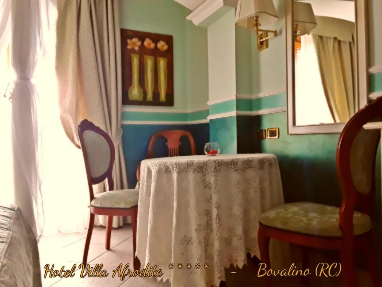 Afrodite Boutique Hotel Бовалино-Марина Экстерьер фото